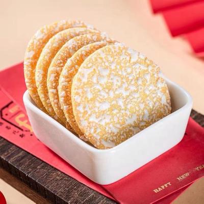 China Midoch Semi Normal Cake Rice Cake Casual Breakfast Puffed Different Small Baked Cookies Pack Snacks for sale