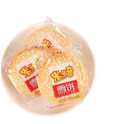 China Natural leisure snacks brown rice cake rice fruit cracker puffed zero night snack healthy food snacks for sale