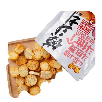 China Natural Mini Seafood Taste Quality Assurance Cheaps Packing Snacks China Popular Delicious Food for sale