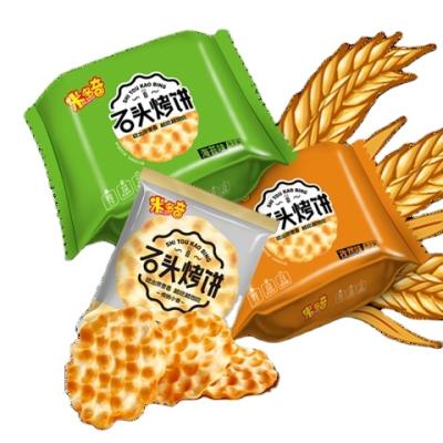 China Cheaps Natural Chinese Popular Delicious Quality Assurance Packing Asian Healthy Snacks for sale