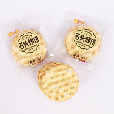 China Quality Assurance Cheaps Natural Popular Packing Snacks China Delicious Food for sale