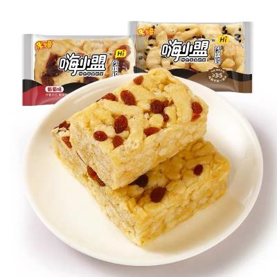 China Sachima New Natural Formula With Egg Flavor, Flour Cake, Caramel Treats Snack for sale