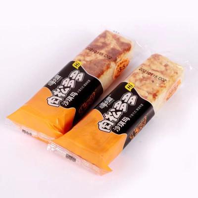 China Sugar Free Chinese Flour Products Toffee Cures Sugar Free Nut Foods for sale