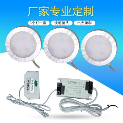 China Future Industrial Outdoor 12V 2w LED Rack Lighting Led Cabinet Lights for sale