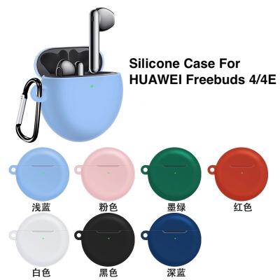 China For Huawei Freebuds 4/4E Factory Supply High Quality Silicone Earphone Built-in Case For Huawei Freebuds 4 Silicon 4E Case Cover With Hook for sale