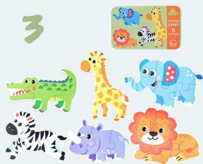 China DIY TOY New Arrival Hot Wooden Jigsaw Animal Early Education Theme Puzzle 3-6 Years Old Educational Toys for sale