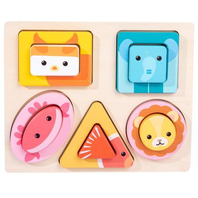 China 2021 DIY TOY Wholesale new arrival wooden 3d sharpe animal pairs knowledge wooden puzzle for sale