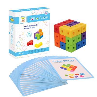 China Building Toy Children's Toy Cube Building Blocks Soma Early Intelligence Development Education Assembling Building Blocks for sale