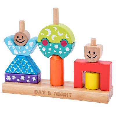 China DIY Stacking Baby Beech Wooden Puzzle Toy Day Night Bright Color Birthday Gift Gold Juguete Building Toys For Children 3 Year Old for sale