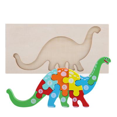 China DIY TOY Three Wooden Animal Puzzle Toys For 3 Year Old Children First Grade Education Cognitive Puzzle for sale