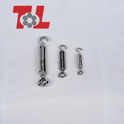 China Small Marine Stainless Steel Lanterns or Construction Rigging Hardware Suppliers for sale