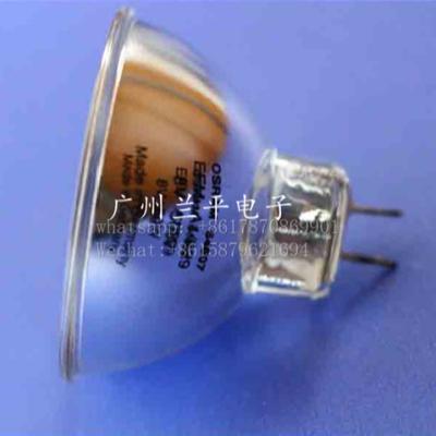 China NJK10076 Sinnowa d280 or d360 new original lamp D280 d360 for sale