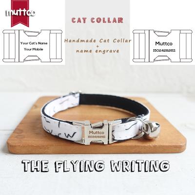 China MUTTCO Viable Retailing Handmade Engraved Metal Buckle Cat Collar WriRITNG 2 Sizes FLYING Cat Collar UCC088 for sale