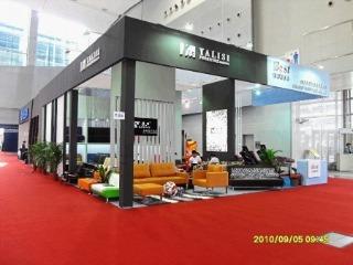 Verified China supplier - Xiamen Yalisi Furniture Co., Ltd.