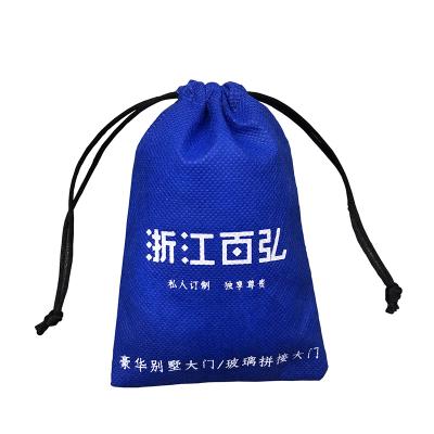 China High Quality BIODEGRADABLE Wholesale Non Woven T-shirt Bag With Drawstring for sale