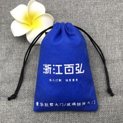 China Wholesale BIODEGRADABLE Blue Non Woven Drawstring Rope Handle Gift Bag for sale