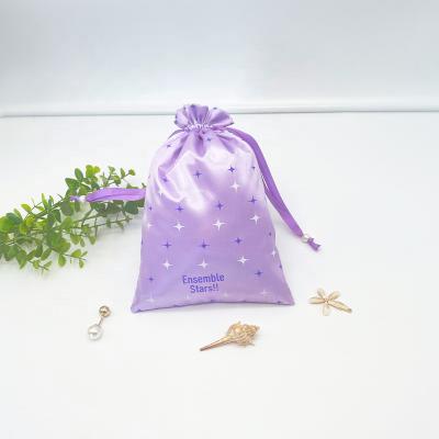 China Promotion Light Purple Custom Made Satin Hair Bag Pouches Storage Packaging Pouch Bag Large Satin Wig Gift Drawstring Lingerie for sale