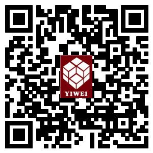  - XIAMEN  YIWEI SUPPLY CHAIN MANAGEMENT CO.,LTD