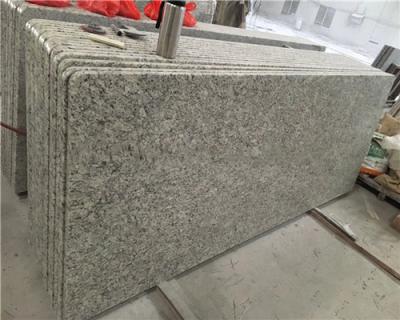 China Brazil Butterfly Yellow Granite Stone Floor Tiles Exterior Wall Cladding for sale