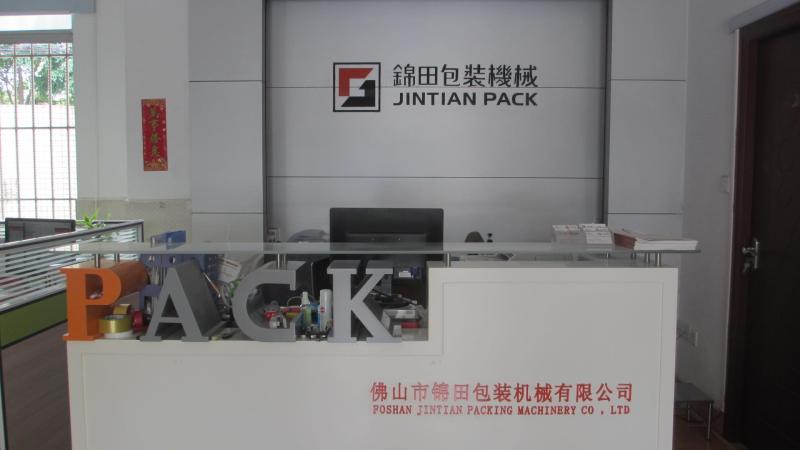 Proveedor verificado de China - Foshan Jintian Packing Machinery Co., Ltd.