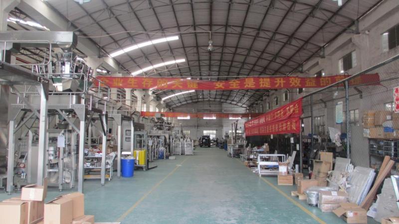 確認済みの中国サプライヤー - Foshan Jintian Packing Machinery Co., Ltd.