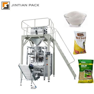 China Automatic Pet Food Grain Food Rice Packing Machine Price 1kg 2kg 3kg 5kg Te koop