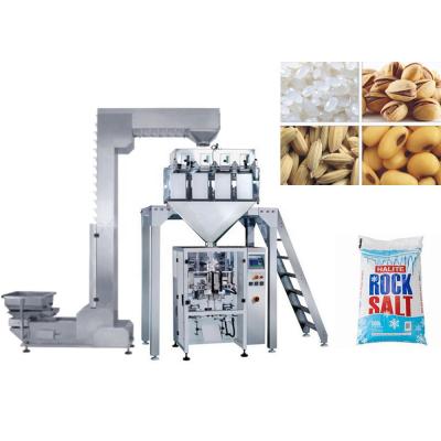 中国 50g 100g 200g 300g 1kg high speed sugar salt automatic food bean packing machine made in china 販売のため