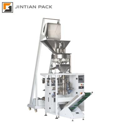 China Automatic food JINTIAN PACK 420 plastic bag pistachios granule packing machine for sale