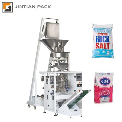 China Automatic Food 250g-2kg Sugar Salt Turntable Cashew Nuts Filling Packing Machine for sale