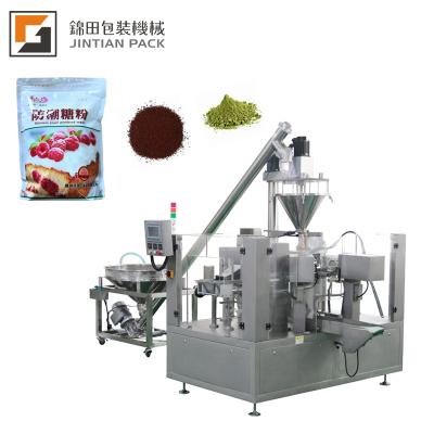 China CE 8 Workstations Automatic Coffee Powder Pre-Made Food Automatic Pouch Bag Packaging Machine for sale