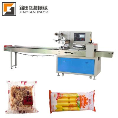 China Automatic Type Lollipop Cake Bread Packing Machine Four Side Mask Sealing Food Pillow Packing Machine for sale