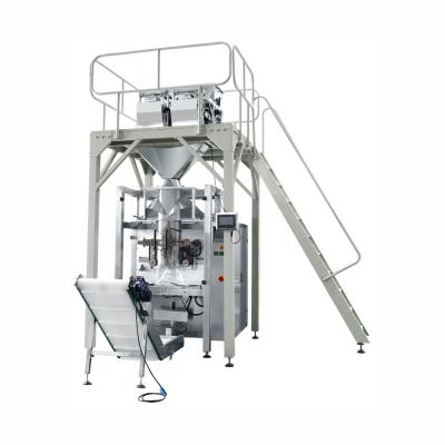 China Food 2 Head Linear Weigher Scale Rice Sugar Beans Packing Machine for sale