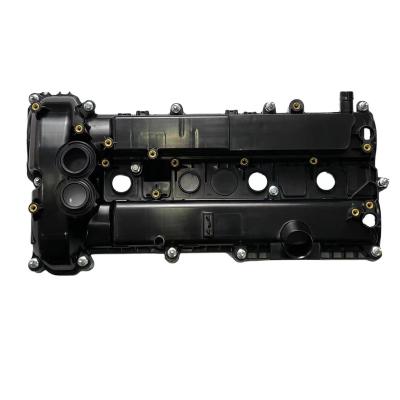 China Car Engines Valve Cover Oil Trap With Gasket LR070360 For Range Rover Sport For Range Rover Evoque 45*35*30 for sale