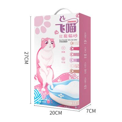 China Best Selling Stocked Cat Litter Tofu Pet Cat Litter Cat Litter for sale