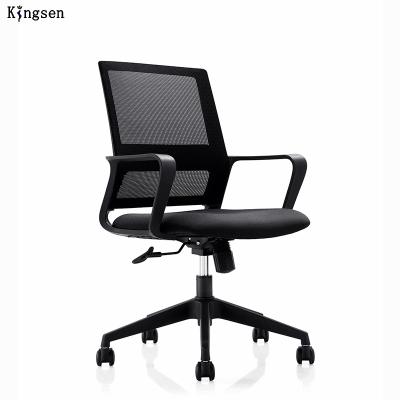 China (Height)Adjustable Typist Chair in Mesh Back Home Office Chair Swivel Office Chair Liftable Chair and Fabric Seating China Office Furniture for sale