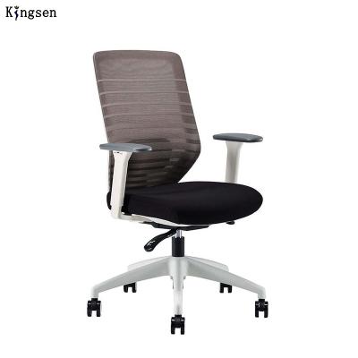 China (Size) Fiber Seating China Office Furniture Home Office Chair Swivel Office Chair Nylon Mixed Liftable Chair K5-GMW Back Frame for sale