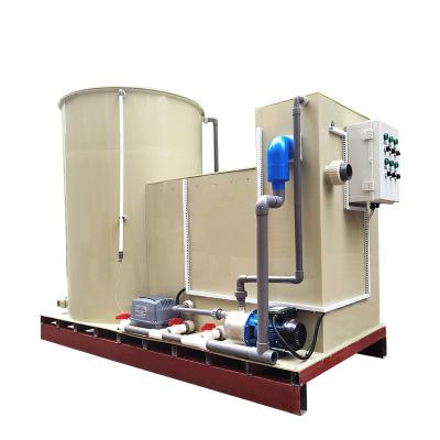 China Fish Farm Qlozone Water Treatment Machinery Recycling Ras Fish Farming Equipment Aquaculture System for sale