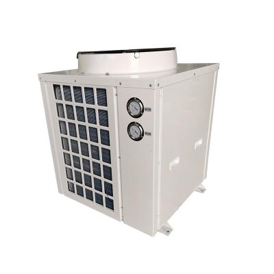 China Commercial air source 3P/5P fish farming heat pump swimming pool heat pump water heater for aquaculture for sale