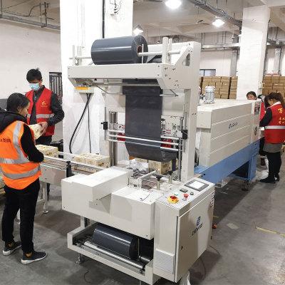 China GARMENT Bread Box Shrink Wrapping Packaging Machine for sale