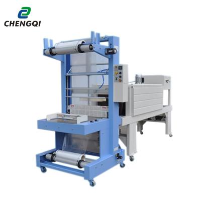 China GARMENT shrink wrap machine for small carton box for sale