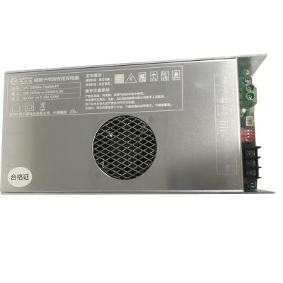 China Superpower 500W E Scooter Ebike Power Supply For Swapping Cabinet Public Charging Station Battery for sale