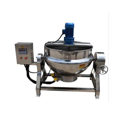 China Vegetable processing plant 500 liter steam jacketed cooking kettle with double agitator jacketed kettle with mixer steam jacketed kettle price for sale