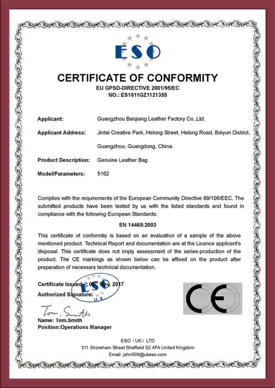 CE - Guangzhou BaiQiang Trade Co., Ltd.