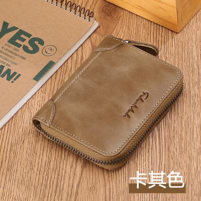 China 2018 New Product Luxury Mini Purse RFID Anti Theft Smart Men's Wallet Anti Lost Genuine Leather Bag Factory for sale