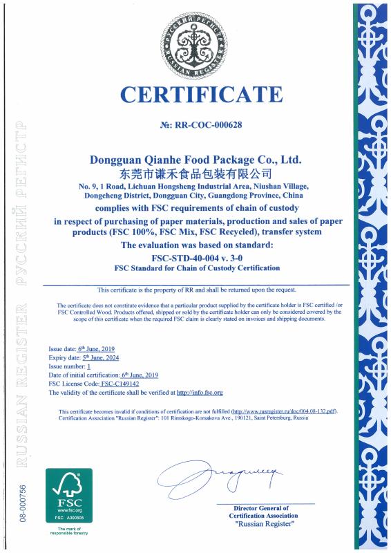 FSC - Dongguan Qianhe Food Package Co., Ltd.