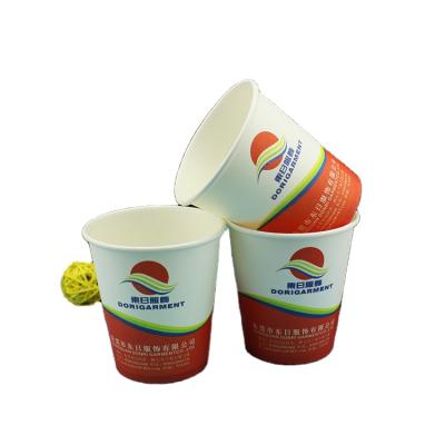 China 200ml 7oz Disposable Single Wall Style Coffee Hot Paper Cup for sale