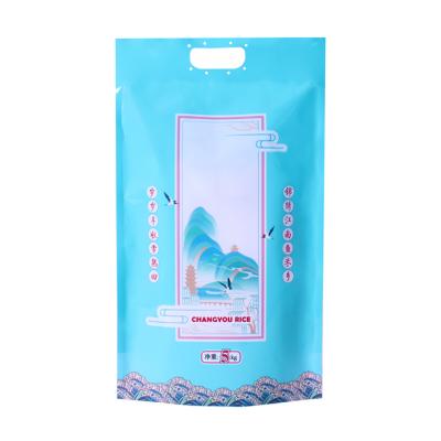 China Customized size 5kg standard plastic flexible basmati rice gusset vacuum packaging bag for sale