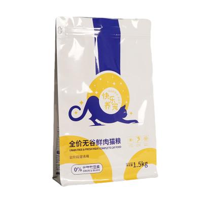 China Customized Matt 1.5kg Glossy Cat Food Packaging Pet Moisture Proof Self Seal Compound Plastic Ziplock Bag for sale