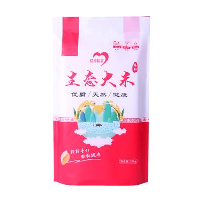 China High Quality Portable Biodegradable Moisture Proof Rice 10kg Plastic Bag Packaging Bags From China for sale