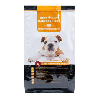 China 10 Kg Aluminum Foil Pet Food Packaging Pouch Dog Food Moisture Proof Custom Resealable Bag for sale